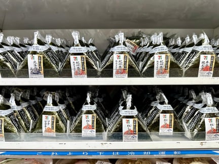 7-Eleven Onigiri Display