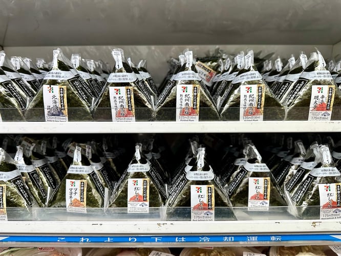 Display of onigiri at a Japanese convenience store