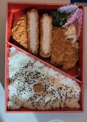 BentoBox_Shinkansen_Tonkatsu