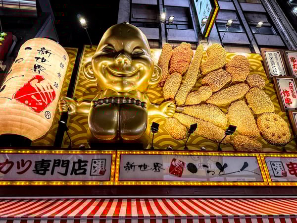 Billiken Sign_Kushikatsu_Osaka