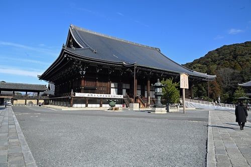 Chion-in Temple_Main Hall_Kyoto