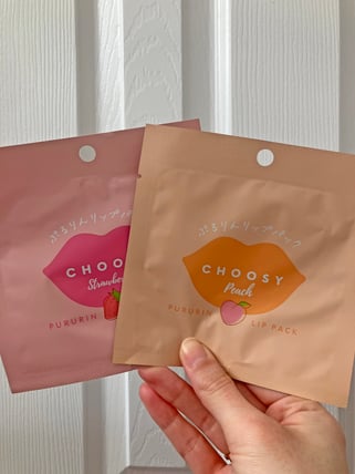 Choosy Lip Masks