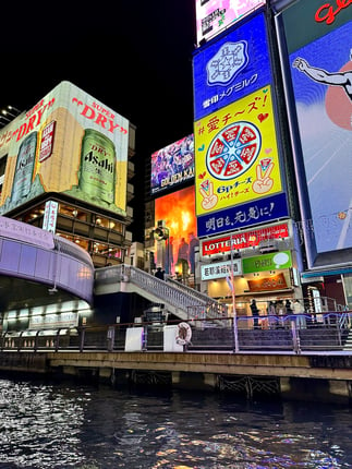 Dotonbori_Osaka