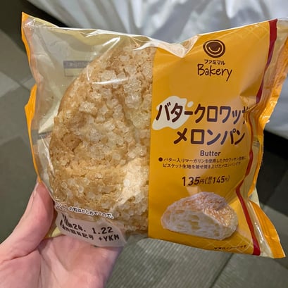 Familymart Bakery Butter Melonpan