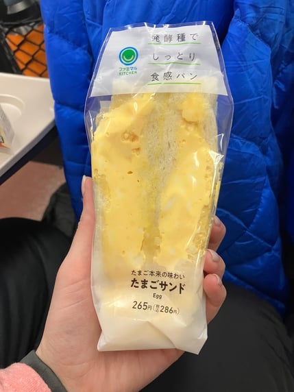 Familymart Egg Salad Sandwich