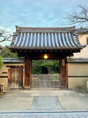 Gion_District_Kyoto_Gate