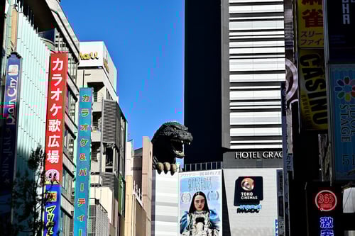 Godzilla