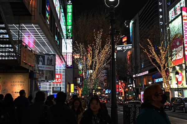 Holiday Lights_Tokyo