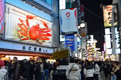 Kani Doraku Dotonbori Sign_Osaka
