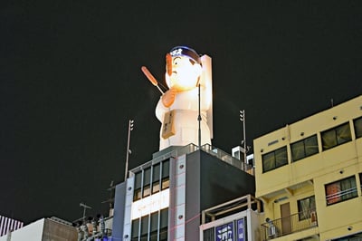 Kushikatsu Daruma_Osaka