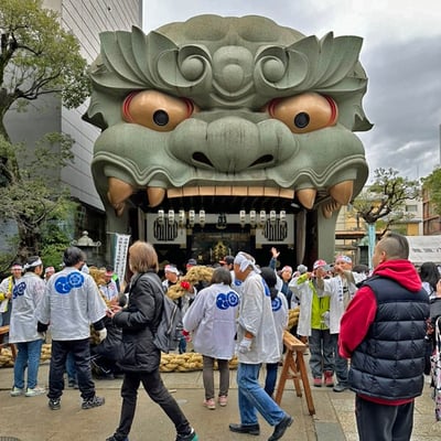 Namba Yasaka Shrine_Osaka