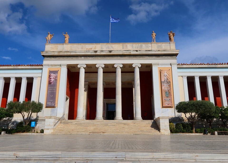 National Archeology Museum_Athens_Exterior