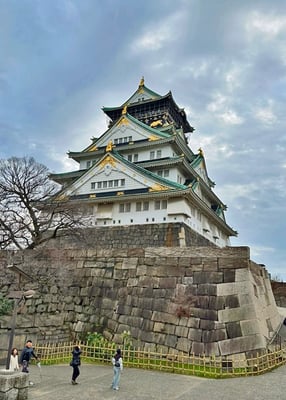 Osaka Castle Park