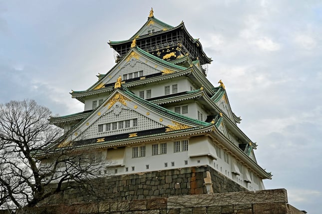 Osaka Castle_Landscape