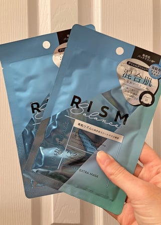 RISM Balace Face Masks