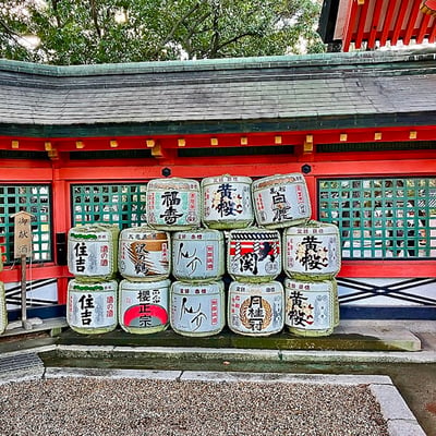 Sake Offering_Sumiyoshi Taisha Shrine_Osaka