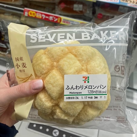 Seven Bakery Melonpan