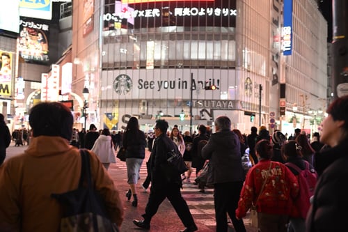 Shibyu Toyko Street