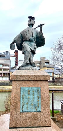 Statue of Izumo no Okuni_Kyoto