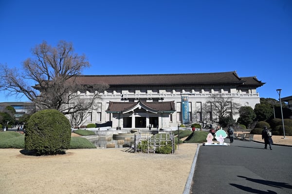 Tokyo National Museum_Exterior_Landscape
