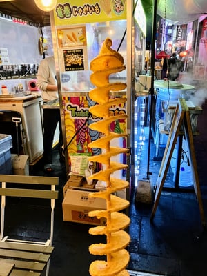 Tornado Potato_Osaka_Up-Close