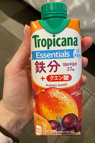 Tropicana Mango Blend